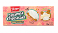 Obsession Japanesse Cheesecaks 128g